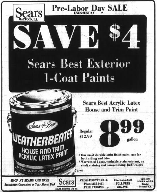 Sears Pre-Labor Day Sale